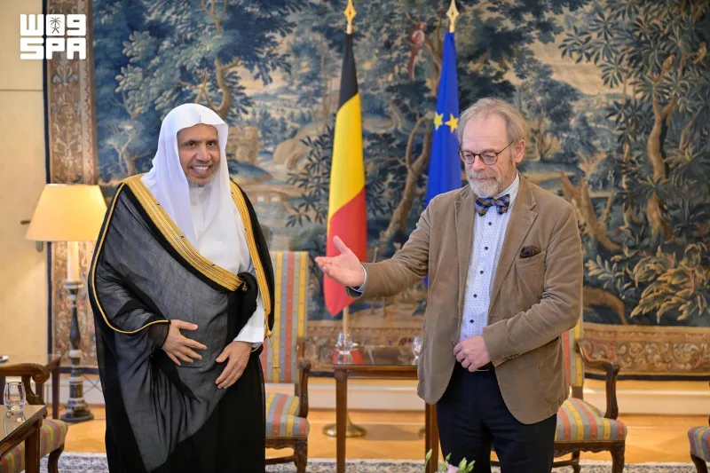 العیسی و رئیس پارلمان بلژیک در بروکسل بر «دیپلماسی دینی پیشگیرانه» تاکید کردند