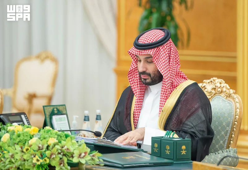 مجلس الوزراء برئاسة ولي العهد يجدد دعم اليمن ويقر اتفاقية للطاقة المتجددة مع تركيا وتنظيم صندوق التعليم العالي