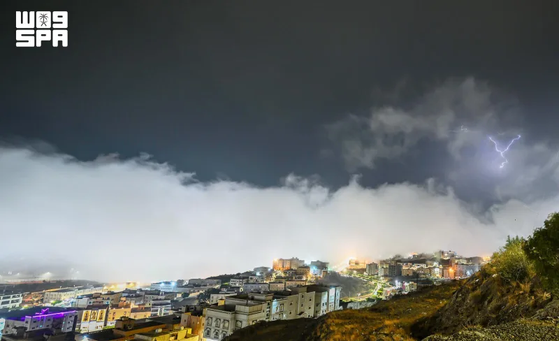 El-Baha'da sonbahar sisi doğanın güzelliğini ortaya çıkardı