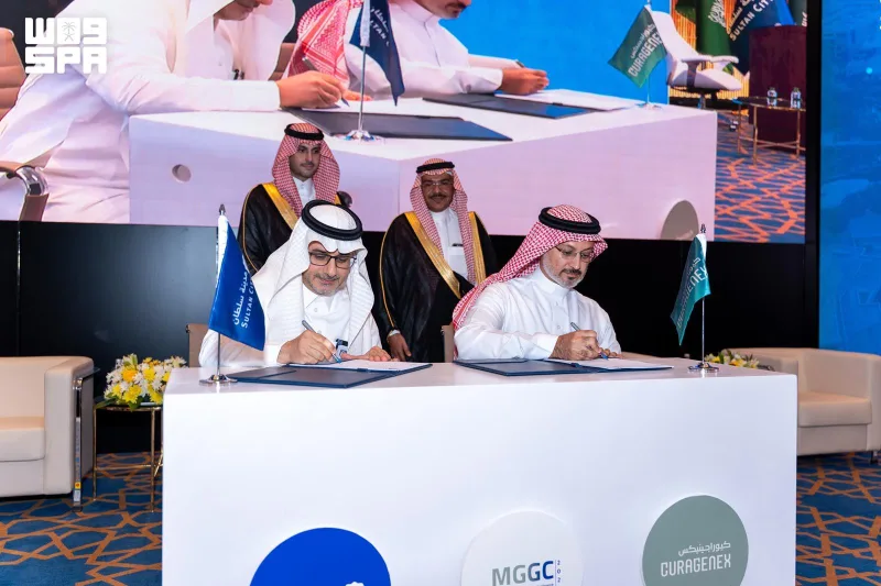 Sultan Humanitarian City and CuraGenex Hold Medical Genetics and Genomics Conference 2026