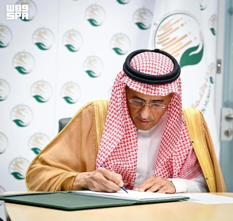 ۵۰۰ کودک یتیم در آلبانی تحت سرپرستی پروژه سعودی قرار میگیرند