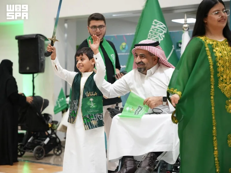 جمعية "حركية" ونادي ذوي الإعاقة يحتفلان باليوم الوطني في الرياض