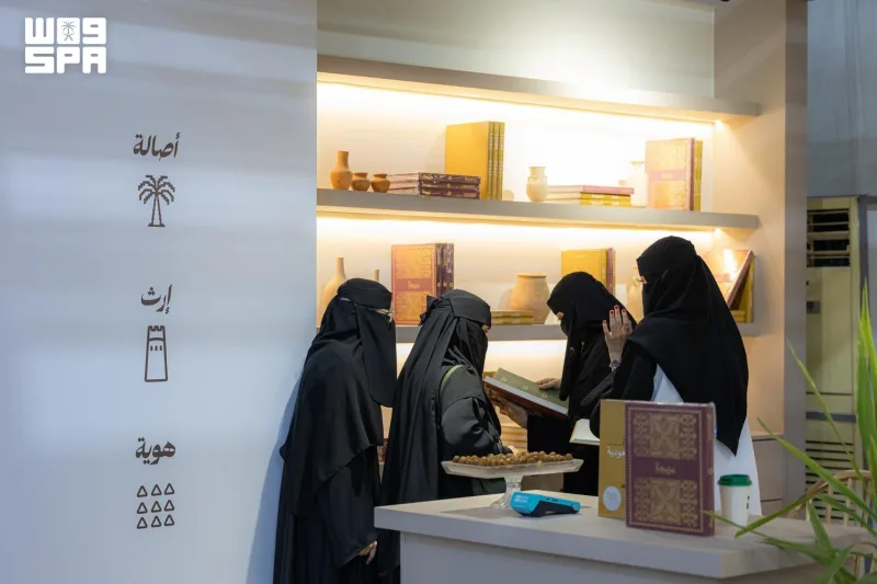 ورش وعروض طهي حية ومعرض للتراث الغذائي.. هيئة فنون الطهي تحتفي بالتمر في كرنفال بريدة