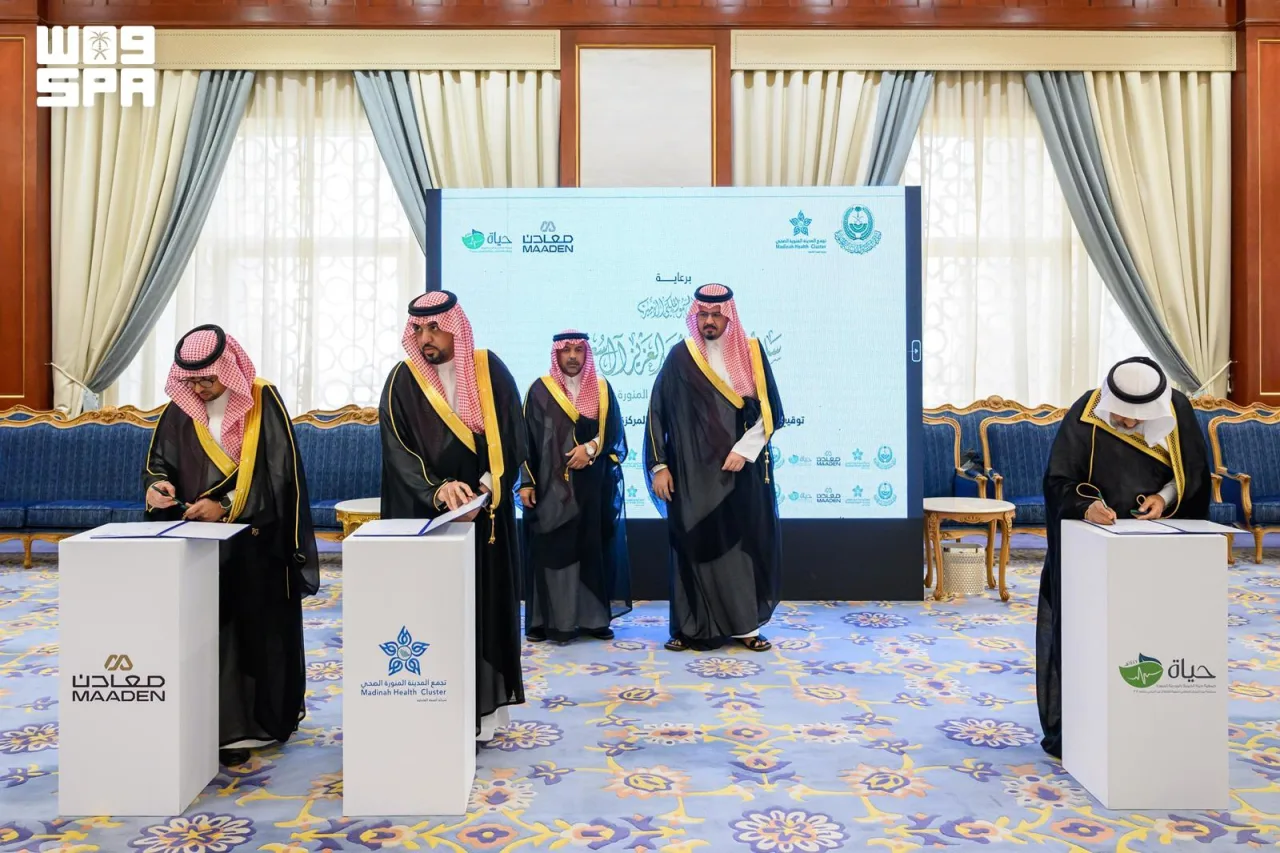 عناية مركزة بسعة 17 سريرًا في مستشفى المهد عبر شراكة بين تجمع المدينة الصحي و"معادن" و"حياة"