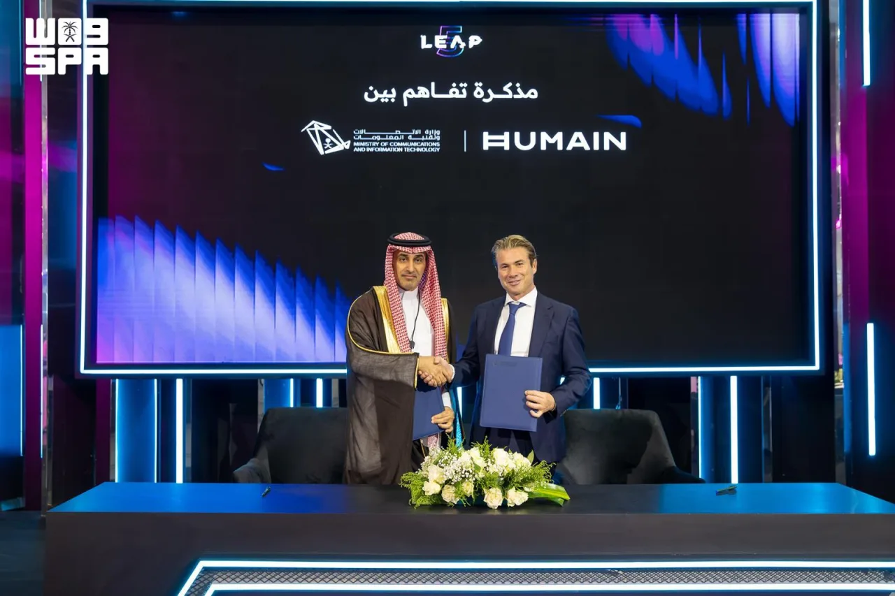 Communications Ministry and HUMAIN Partner to Build Out Saudi AI Infrastructure