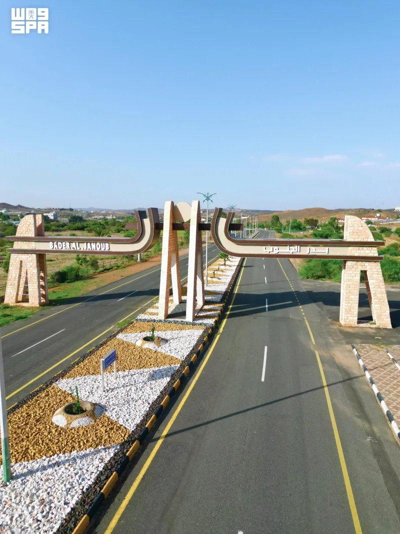 Badr Al-Janoub : fraîcheur et nature préservée attirent les estivants à Najran