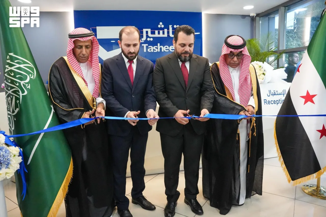 عربستان سعودی در دمشق مرکز خدمات روادید افتتاح کرد