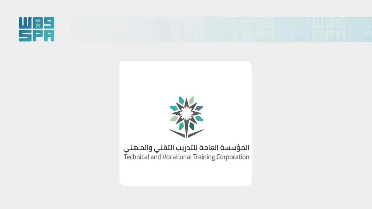 الكليات التقنية بالمدينة المنورة تفتح القبول المباشر في الدبلوم المسائي