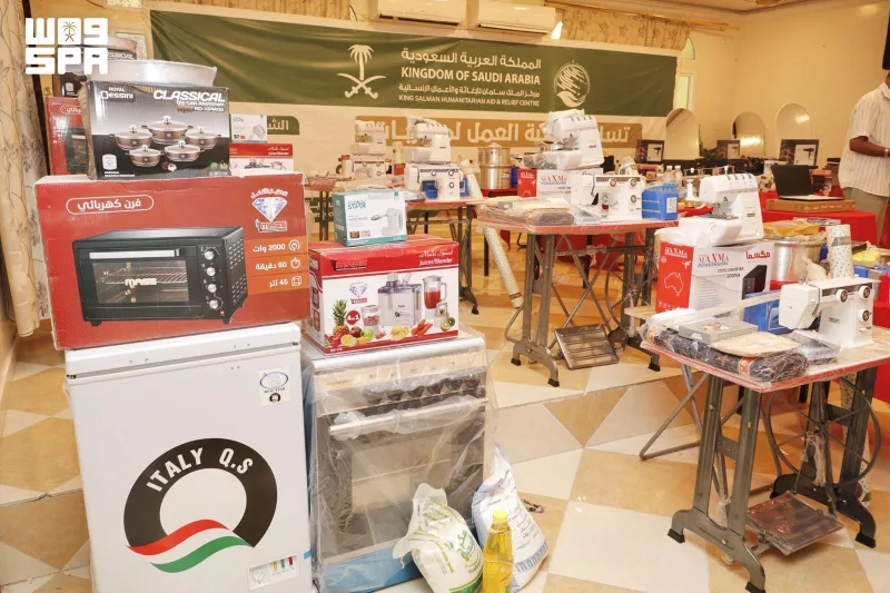 Hadramout : KSrelief équipe 21 stagiaires en outils professionnels