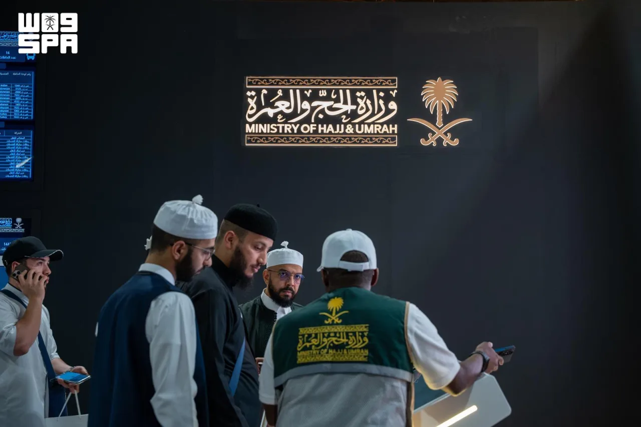 "ملتقى إعلام الحج" ينطلق في نسخته الثالثة بمكة المكرمة بمشاركة أكثر من 30 جهة