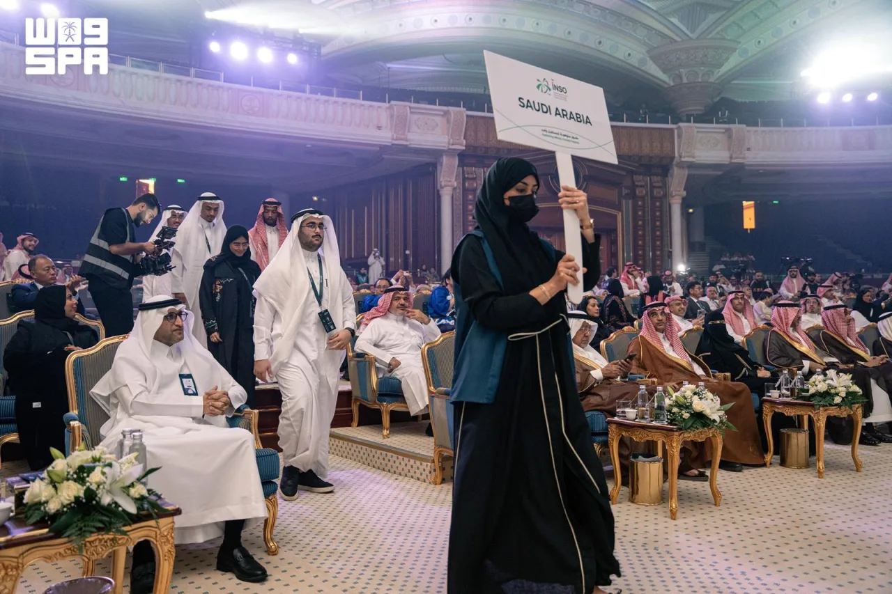 Saudi nuclear science team takes on 19 nations at home Olympiad