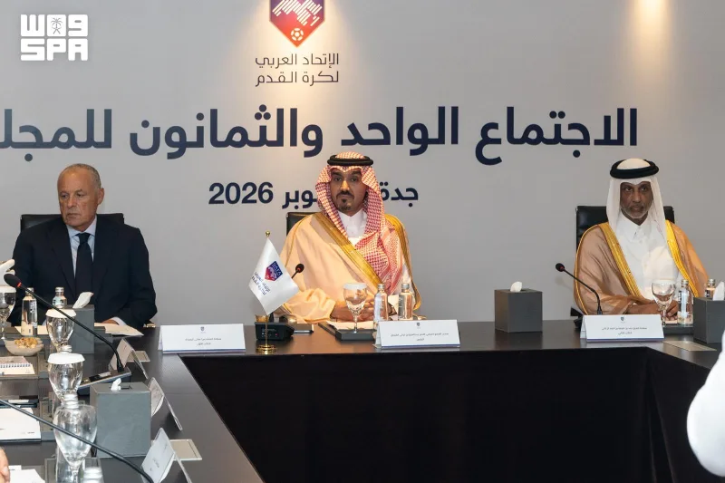 Arap Futbol Birliği, Cidde toplantısında komitelerini ve 2026/2027 müsabaka takvimini onayladı
