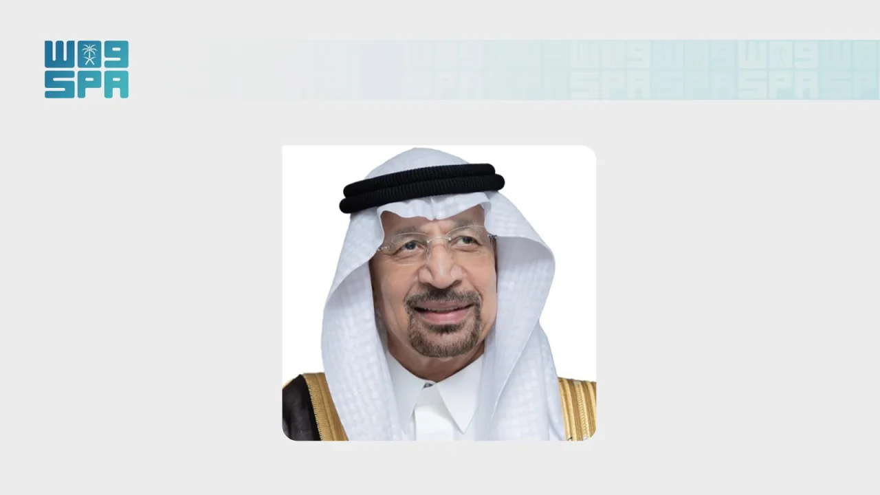 خالد الفالح ریاست هیئتمدیره سازمان حسابرسان و حسابداران عربستان را بر عهده گرفت