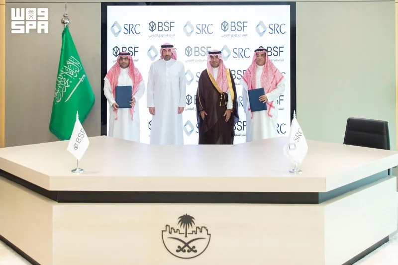صفقة ثالثة بين SRC والبنك السعودي الفرنسي لشراء محفظة تمويل عقاري سكني
