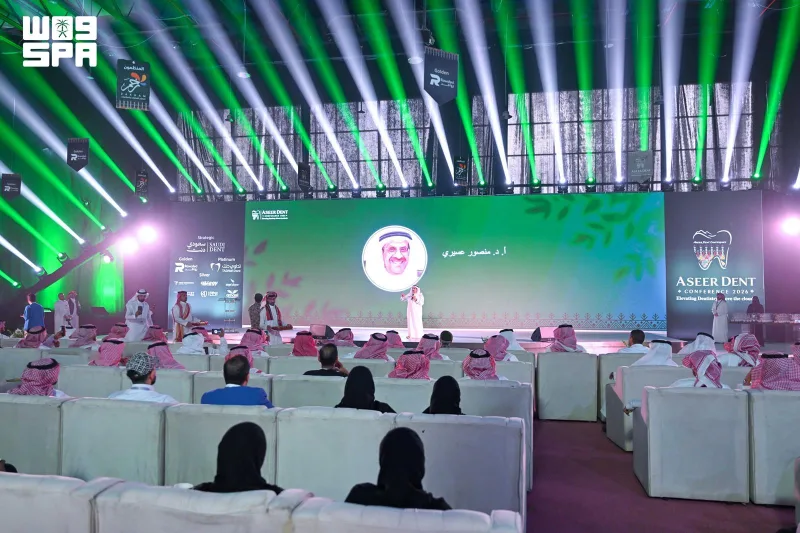 زراعة الأسنان الفورية تتصدر اليوم الأول من «عسير دنت 2026» بخميس مشيط