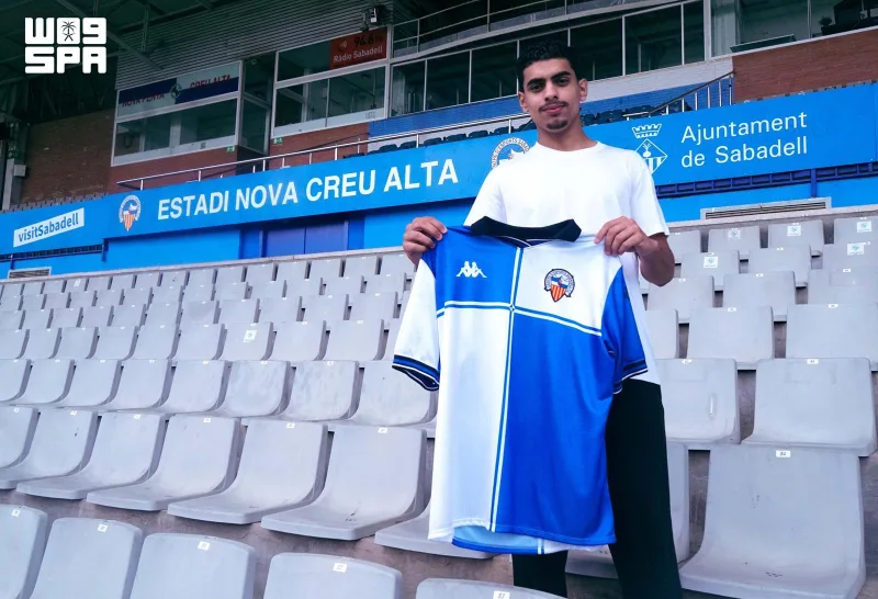 Mahd Academy Graduates Al-Eid and Al-Harthi Join Spain’s CE Sabadell
