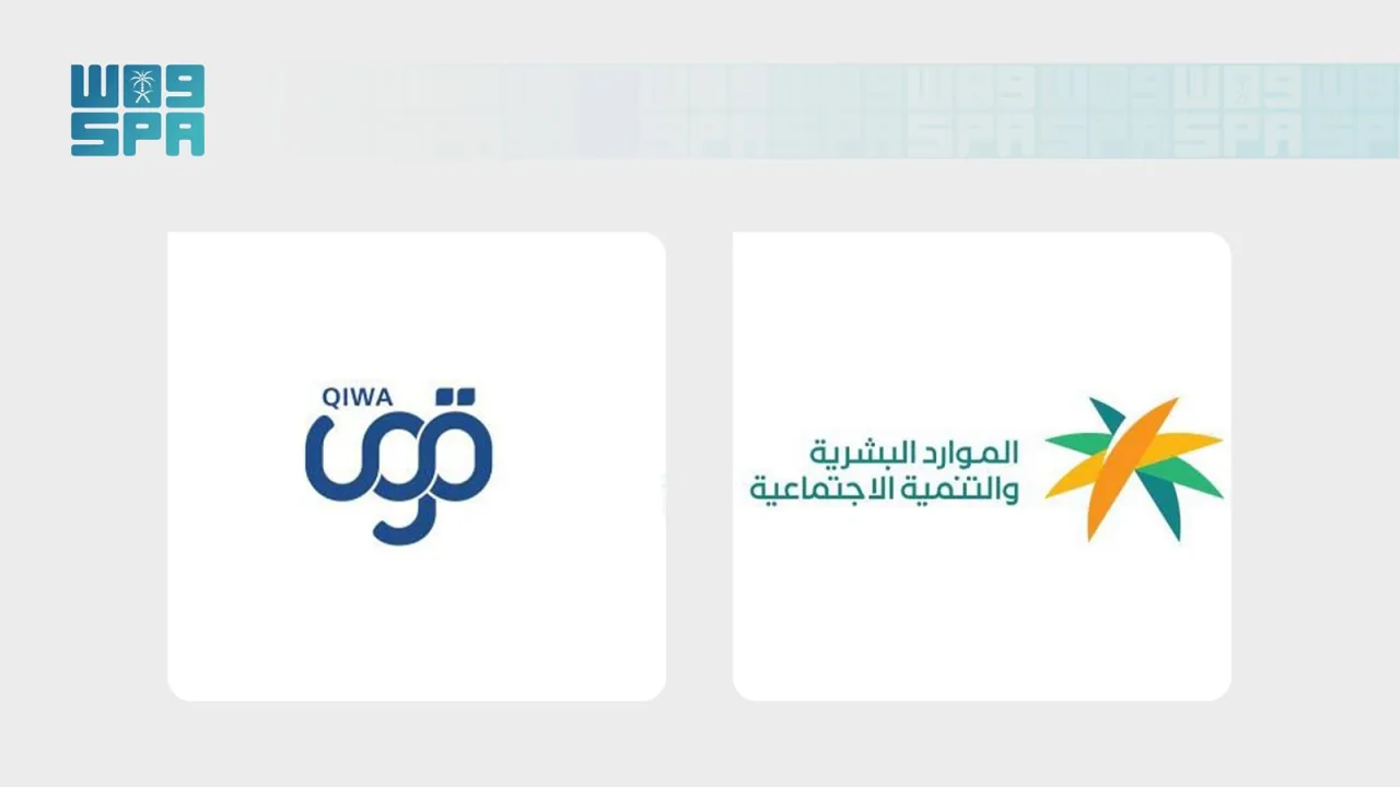 «قوى» توثق 419 ألف عقد عمل للسعوديين في الربع الثاني من 2026