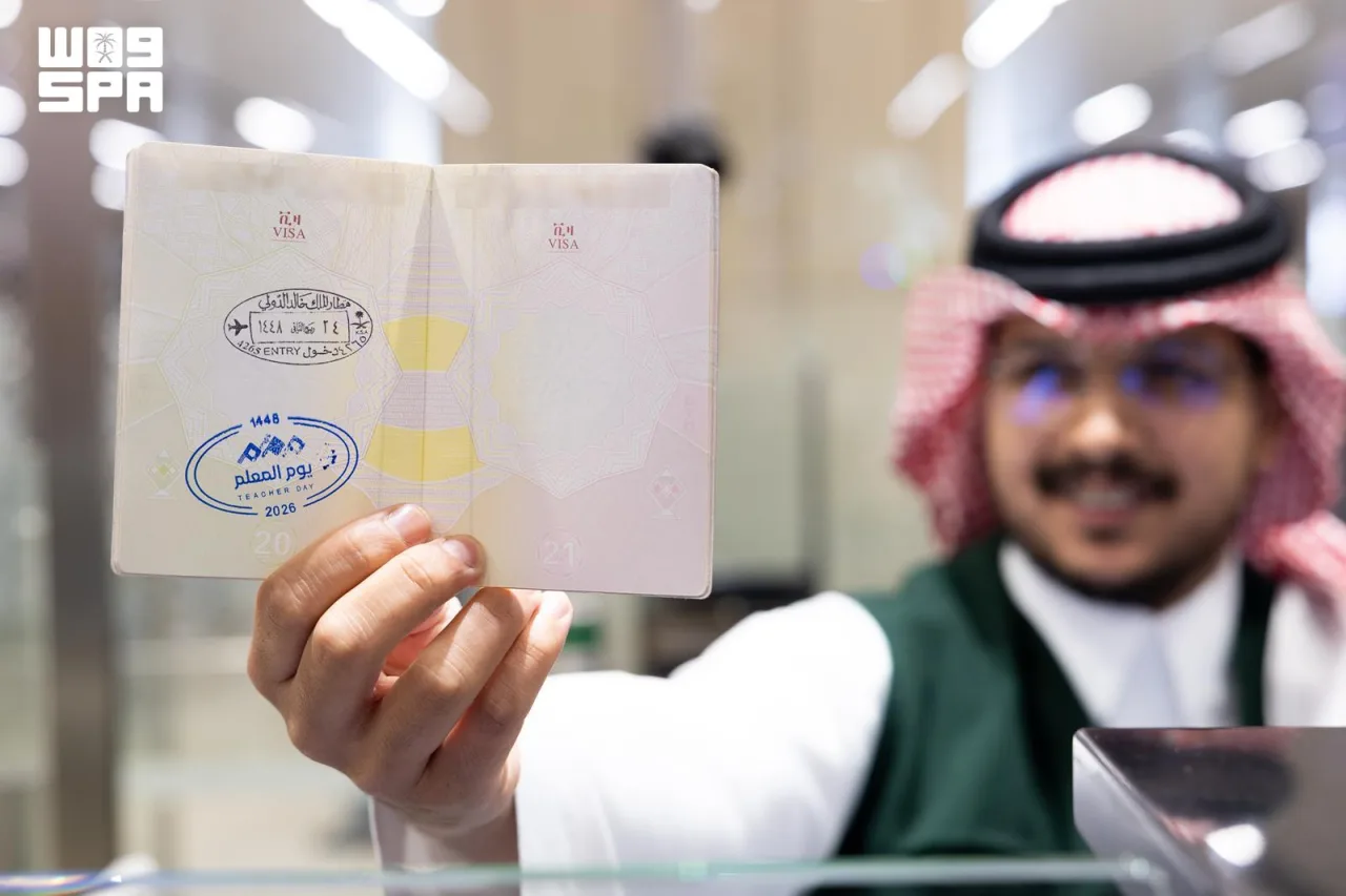 Arrivals at Riyadh Airport Get Special Passport Stamp for World Teachers' Day