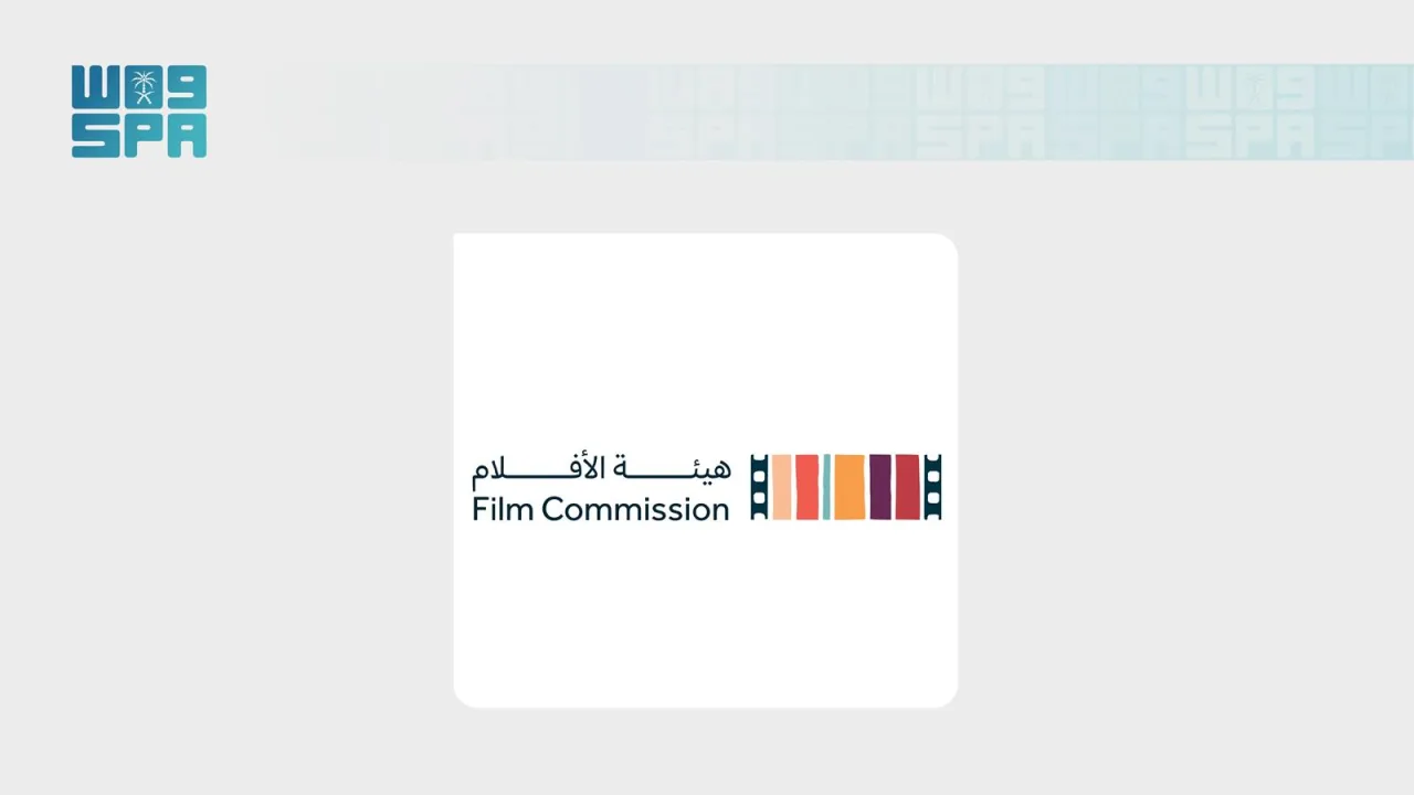 «مسألة حياة أو موت» مرشح السعودية الرسمي لأوسكار أفضل فيلم دولي