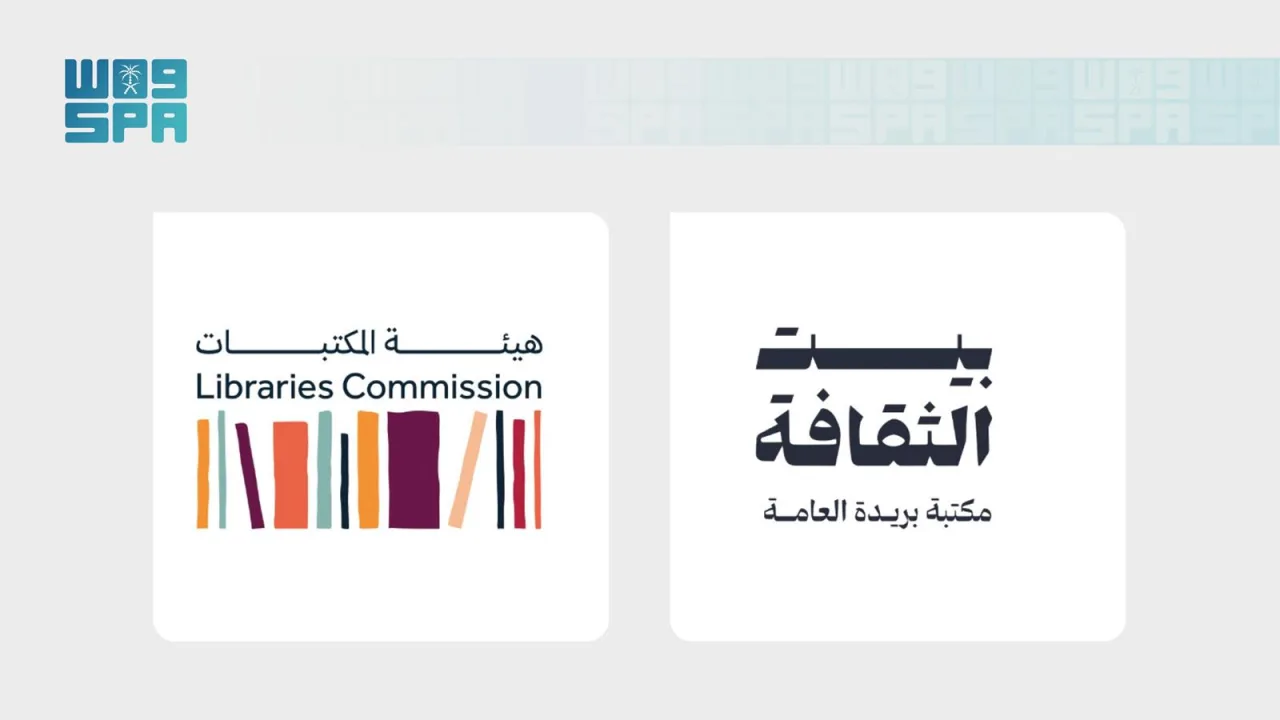 "هتافكم يرافق الأخضر".. بيت الثقافة في بريدة يفتح مسرحه لمشاهدة نهائي "خليجي 27"