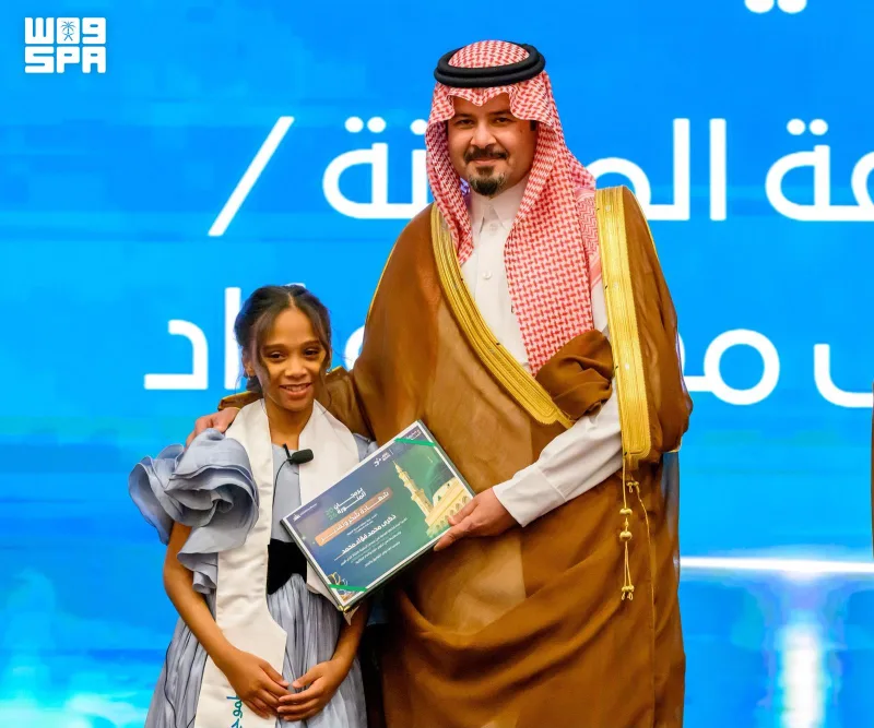 Nine Teams Win Madinah Regional Hackathon on Smarter Municipal Services