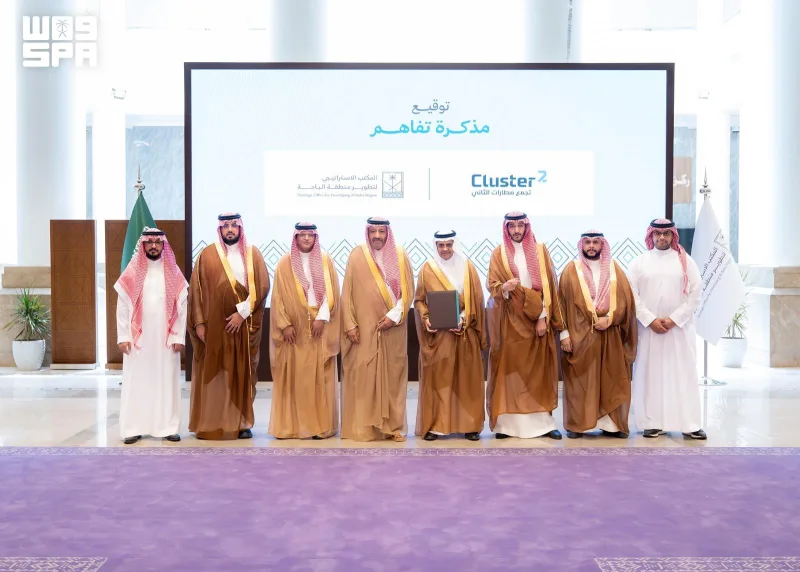 مذكرة تعاون لتوسيع رحلات مطار الملك سعود بالباحة برعاية أمير المنطقة