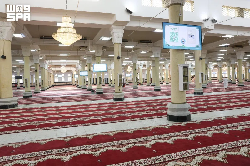 Mosquée Al-Khayf à Mina : 410 climatiseurs et 54 fontaines réfrigérées pour les pèlerins