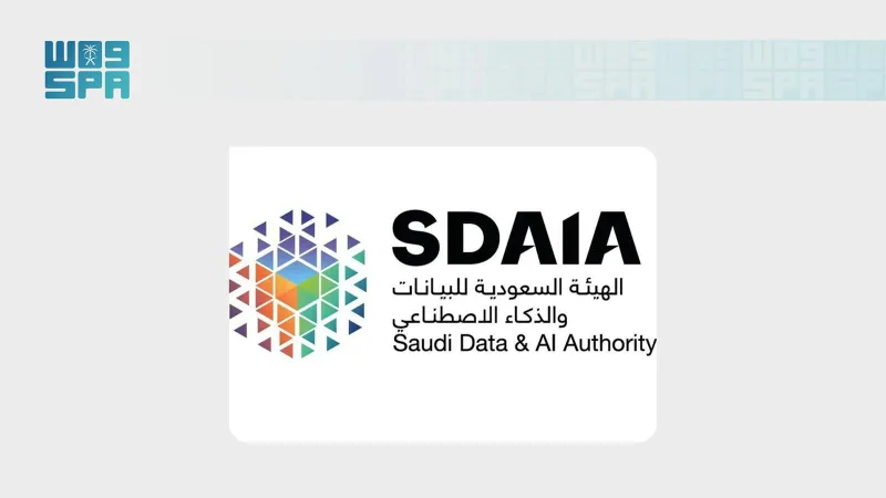 "سدايا" تطلق معسكرًا لتدريب صناع المحتوى على الذكاء الاصطناعي التوليدي