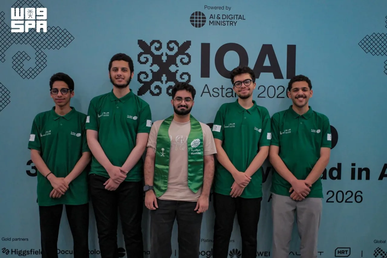 Saudi team competes at International Olympiad in AI in Astana