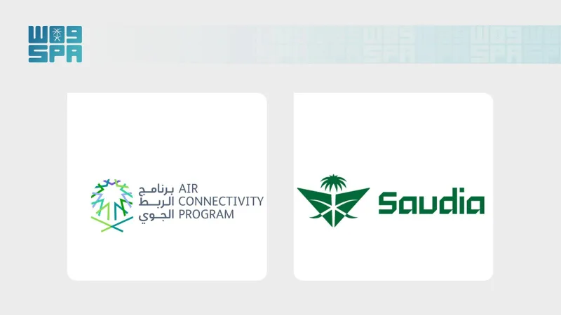 Saudia Çin ve ABD hatlarında sefer sayısını artırdı