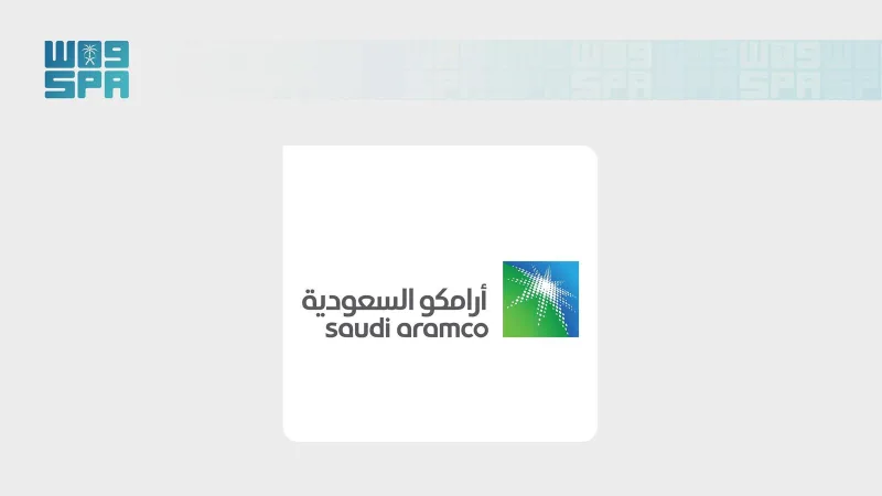 Aramco, LEAP 2026'da siber güvenlik ve endüstriyel yapay zekâ anlaşmaları imzaladı