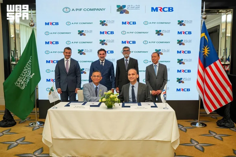 루아 알하람 알마키·말레이시아 MRCB, 메카 '킹살만 게이트' 210억 리얄 개발 협력