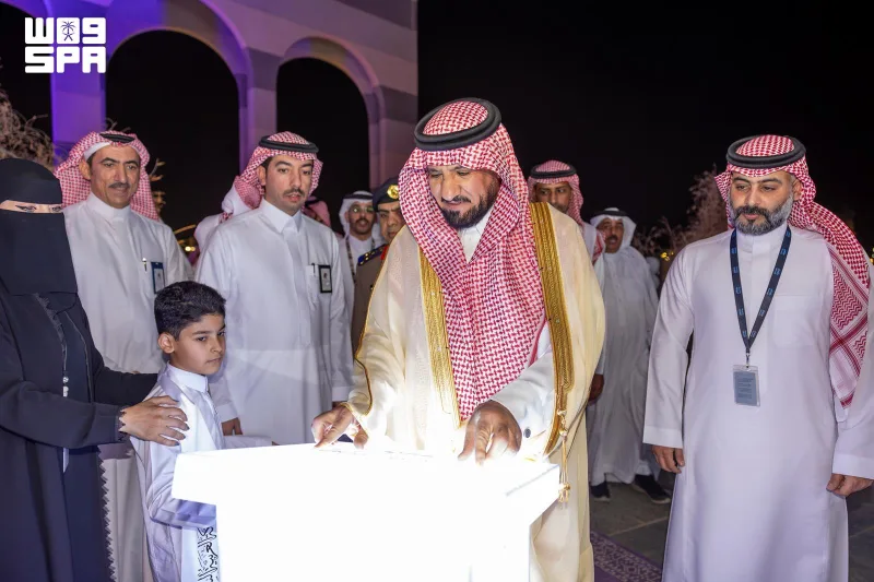 Al-Jouf health branch launches World Drowning Prevention Day activities