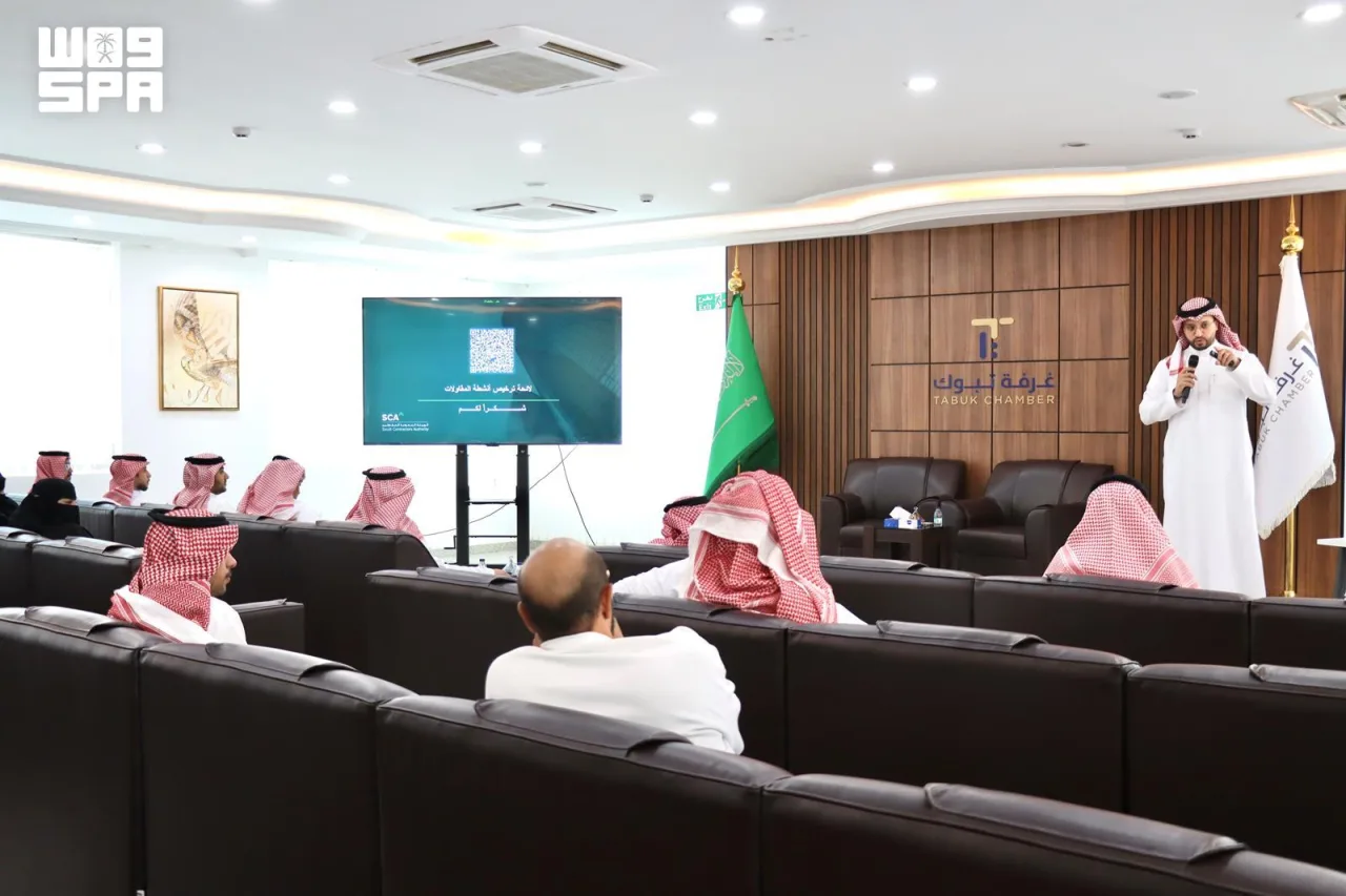 اتاق بازرگانی نجران روند صلاحیتسنجی و گواهی اعتبار پیمانکاران را تشریح کرد