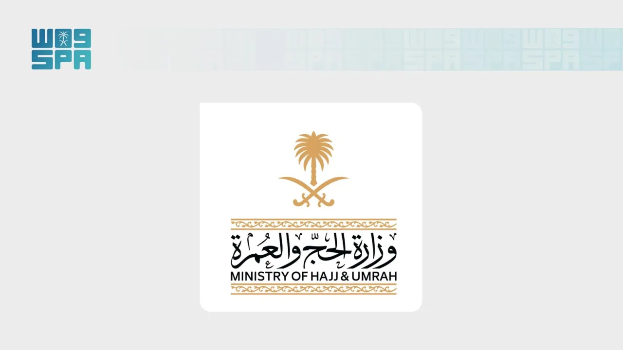 مستند «مهندسی جمعیت‌ها»؛ روایت وزارت حج از مدیریت بزرگ‌ترین تجمع انسانی جهان