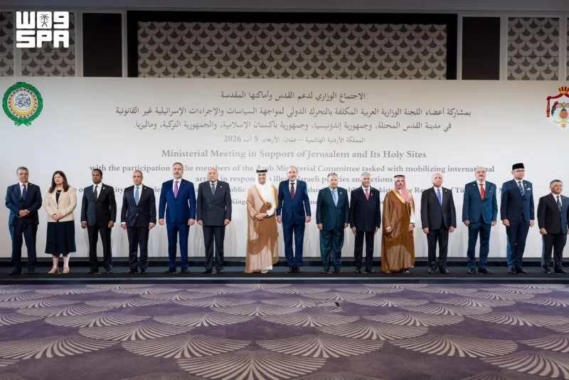 وزير الخارجية في عمّان: القدس الشرقية عاصمة فلسطين والإجراءات الأحادية لاغية