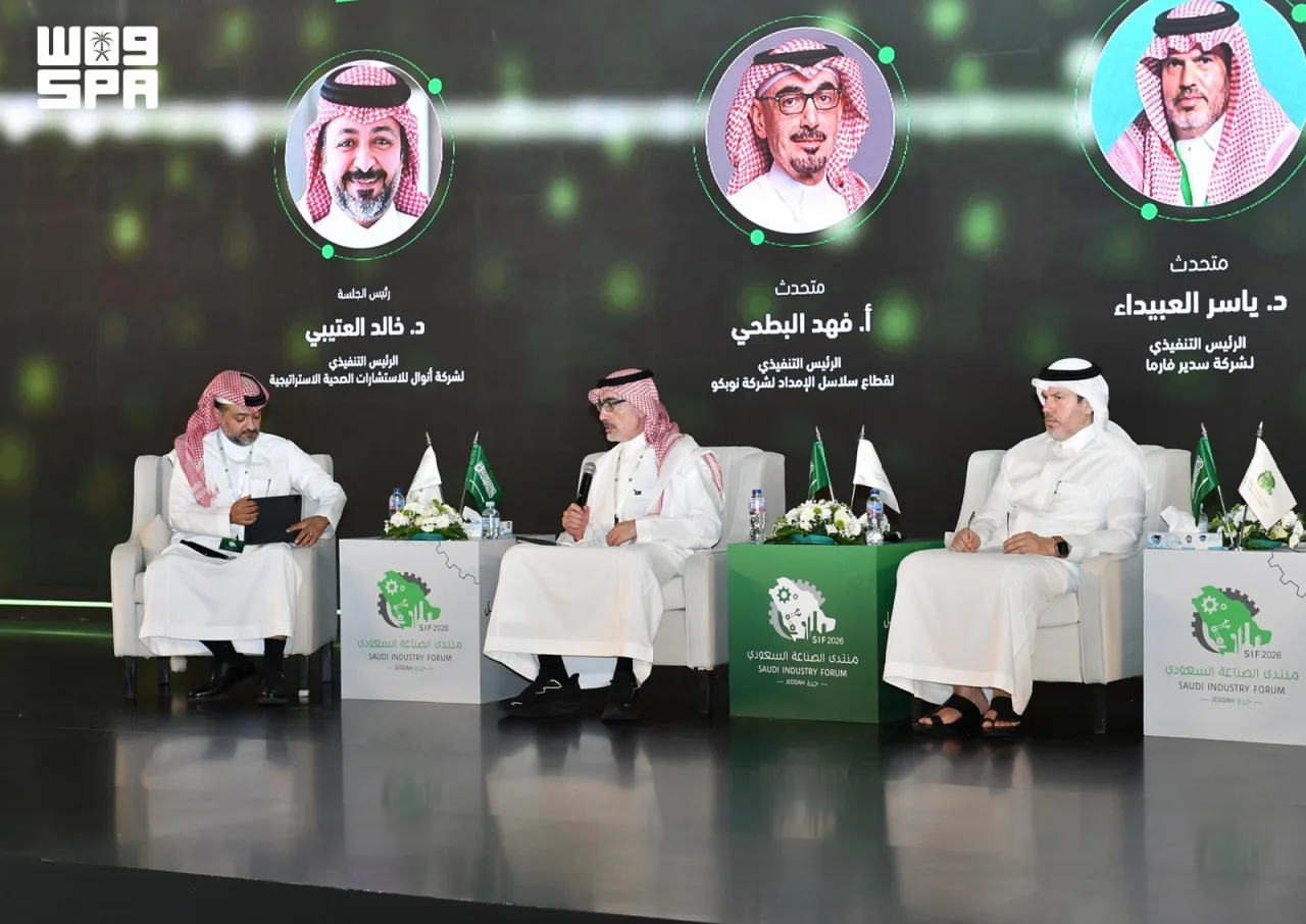 امنیت دارویی عربستان سعودی؛ از تولید داخلی تا مالکیت فناوری و دانش