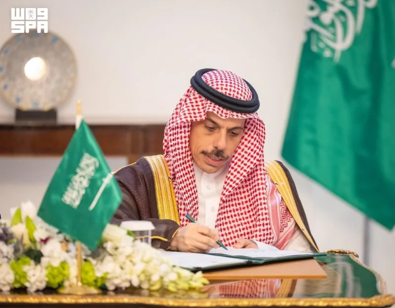 توقيع وثيقة إنشاء مجلس التنسيق السعودي - السوداني في الرياض