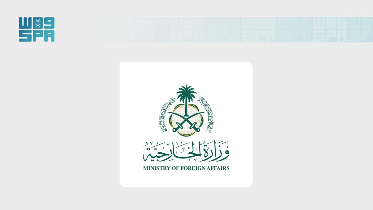 السعودية تثمّن دمج «قسد» في الجيش السوري وتجدد دعمها لمسار الوحدة في سوريا