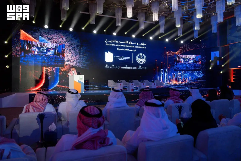 أكثر من 5200 زائر في ثلاثة أيام.. "حوار الأمن والتاريخ 2026" يسدل الستار في الرياض
