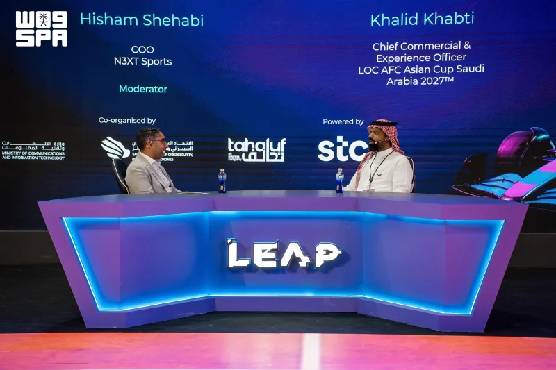 ‘Ahlan’ App Pilot Reached 330,000 Users, Asian Cup 2027 Organizers Tell LEAP 2026