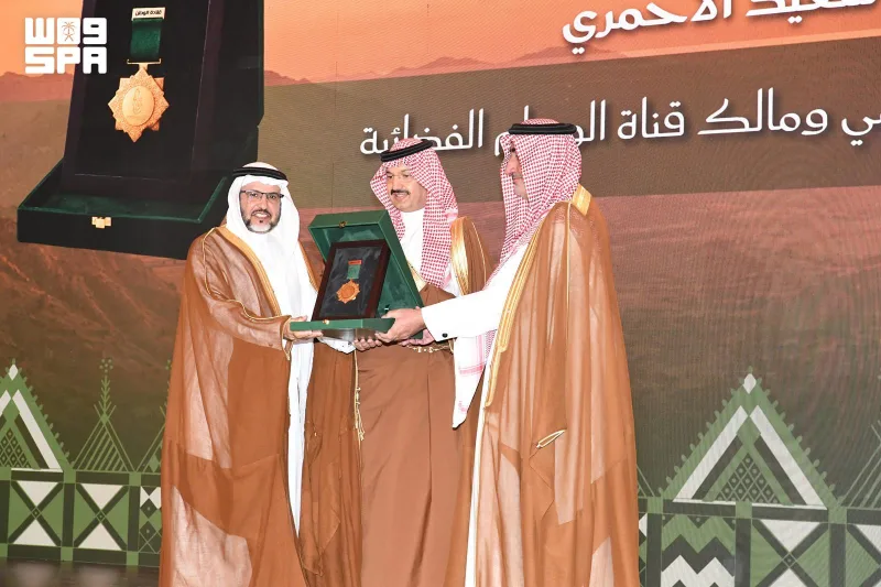 Asir Emiri'nin himayesinde Karaa'da 'Vatana Vefa ve Fedakârlık Örnekleri' ödül töreni düzenlendi