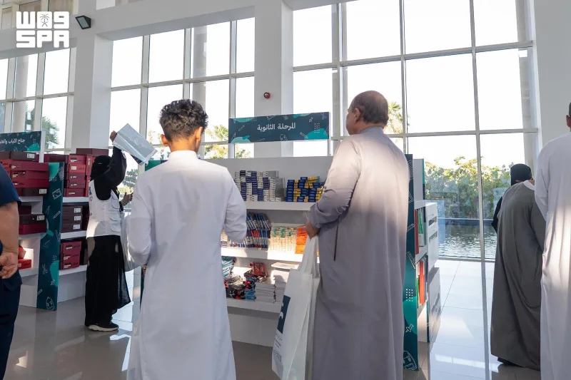 Tablets, Uniforms and Supplies for 10,000 Makkah Students as School Year Starts