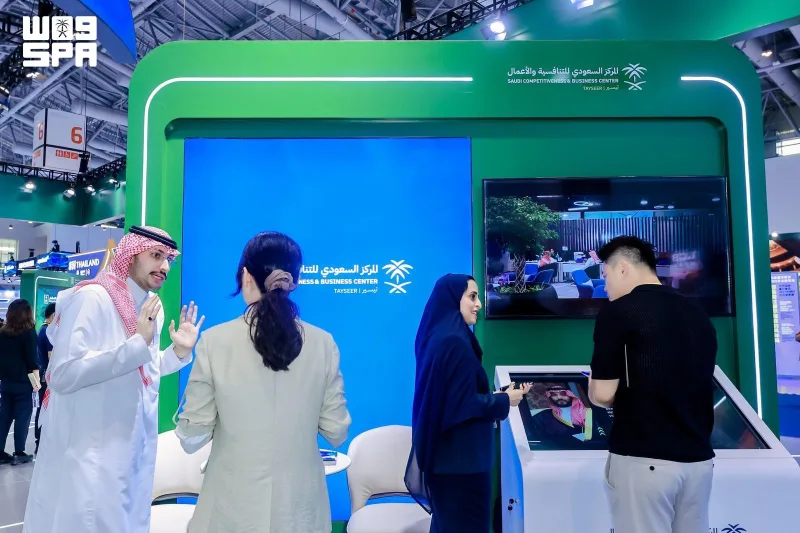 المملكة ضيف شرف في معرض شيامن للاستثمار والتجارة CIFIT 2026 بجناح يعرض فرصها الاستثمارية