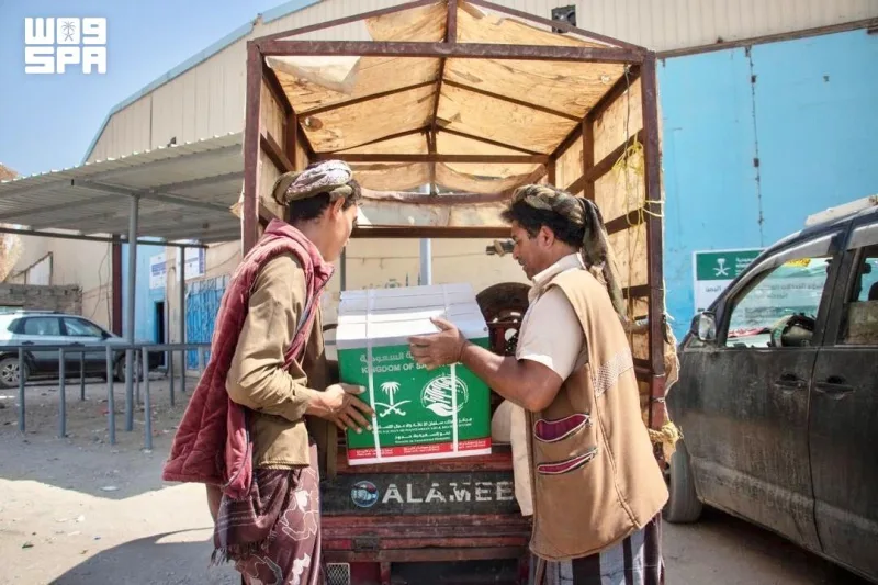 KSrelief Food Aid Reaches 3,500 Displaced People in Marib