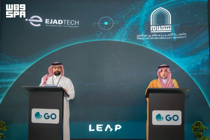 جامعة الأمير سطام تعقد شراكات مع مايكروسوفت وأوراكل وإيجاد في "ليب 2026"