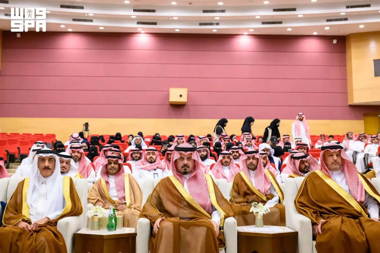 Nine Teams Win Madinah Regional Hackathon on Smarter Municipal Services