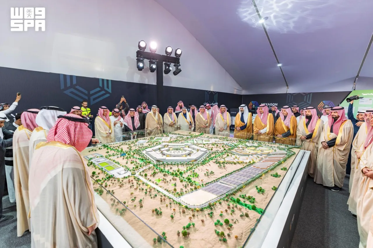 'Yapay Zekâ Yılı'nda Suudi Arabistan, şirketlerde yapay zekâ kullanımında dünya dördüncüsü