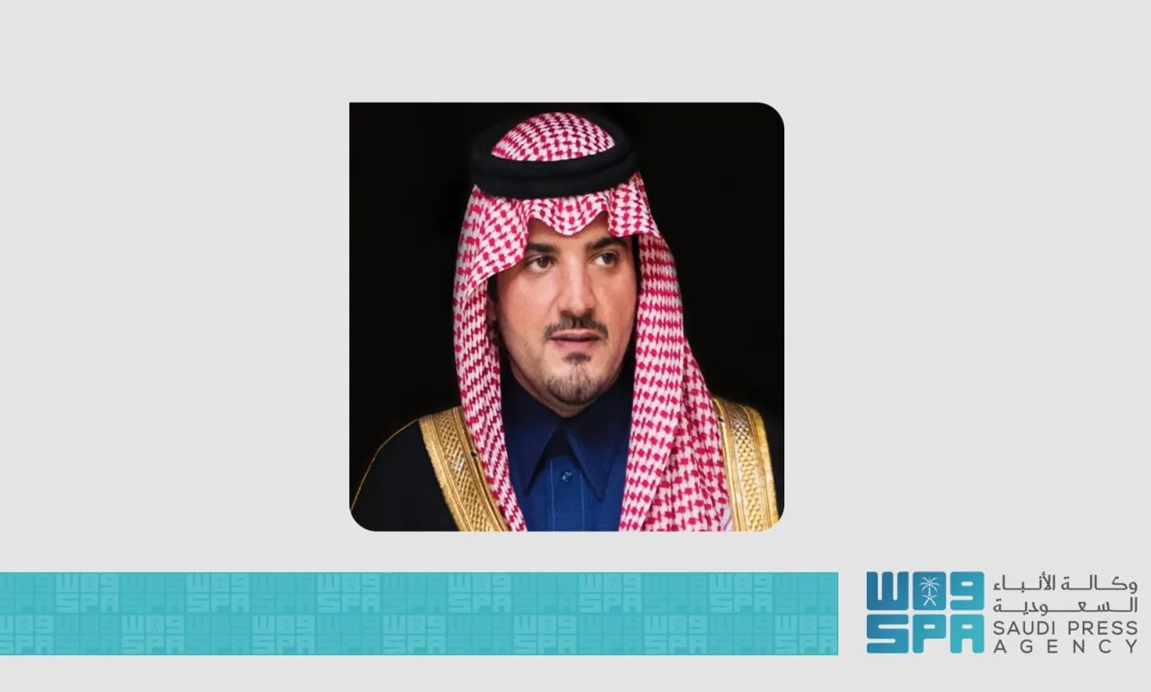 Third Hajj Health and Safety Forum Opens Under the Interior Minister's Patronage