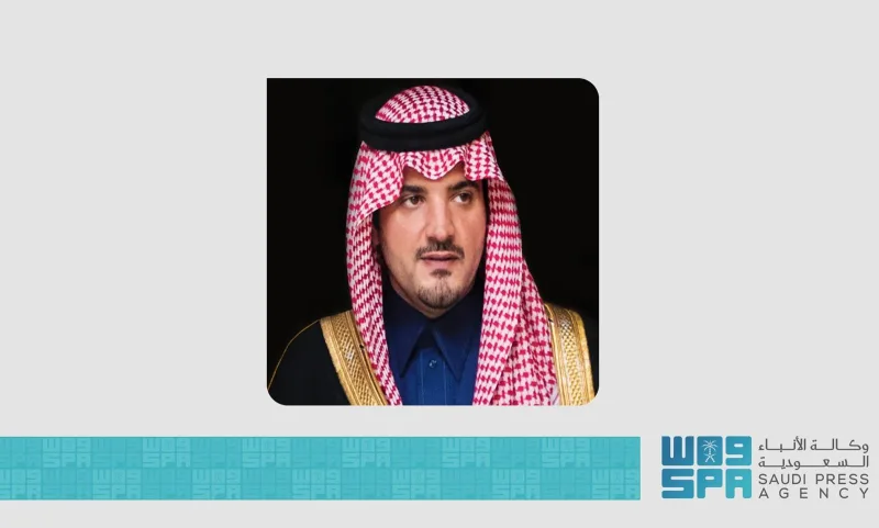 سومین مجمع سلامت و امنیت در حج با حمایت وزیر کشور عربستان در جده گشایش یافت
